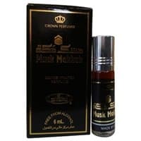 Musk Makkah - 6ml Unisex Perfume Oil by Al-Rehab (Crown Perfumes)