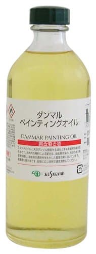 Kusakabe Dhamma Le Pen TIG oil 280ml [HTRC 3] (japan import)