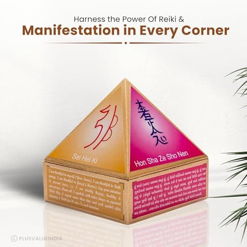 Plus Value Feng Shui Vastu Reiki Symbol Wooden Wish Box Cho Ku Rei Cash Box Pyramid Storing Crystals, Jewellery Spiritual Gifting Wish Goals Manifestation (Size 4 Inches)