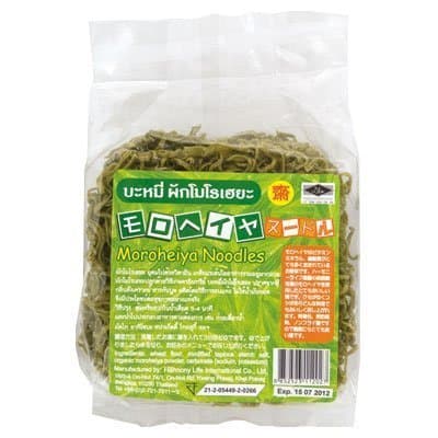 Moroheiya Noodle 200g. 3pack