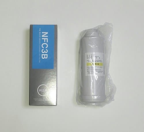 NFC3B IONIA Ionizer Water filter certificated genuine product