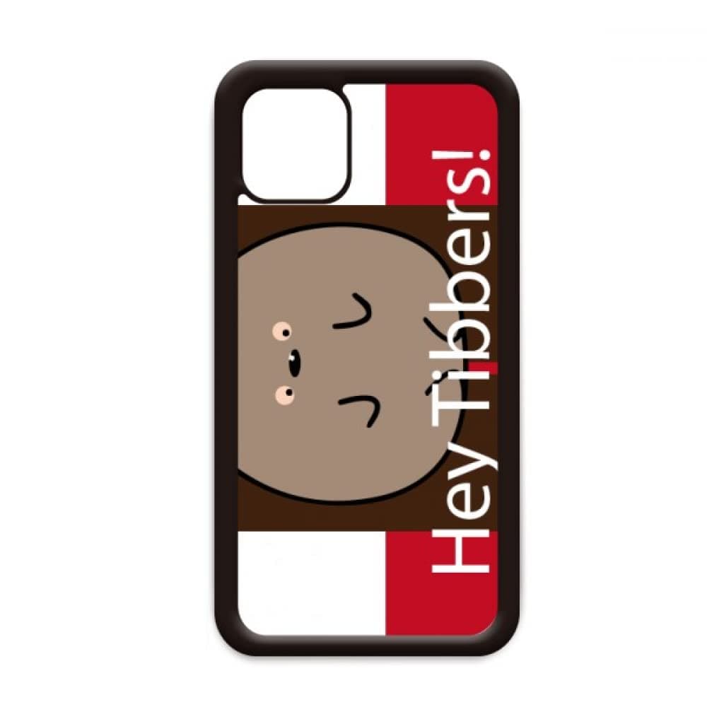 no/no Hey Tibbers for iPhone 14 Pro Cover for Apple Mobile Case Shell