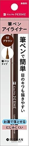 Kiss Me Ferme Lasting Eyeliner - 02 - Brown