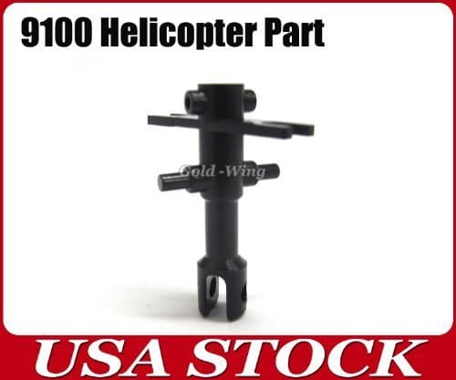 Double Horse 9100-06 Inner Shaft For Double Horse 9100 Helicopter