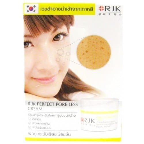Rojukiss Perfect Pore-less Cream 50 Ml.