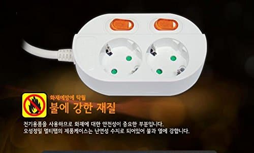 2way Safety Switch Power Multi Concentric Tap 4.5 Meters Long Cord Cable Plug Outlet Adapter 220V~250V Wall Socket Made in Korea