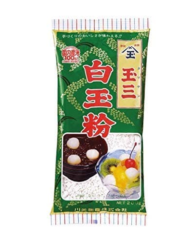 Shiratamako (白玉粉 Shiratama ko) Premium Glutinous Rice Flour for making Mochi, Dango, Daifuku - 7oz (Pack of 4)