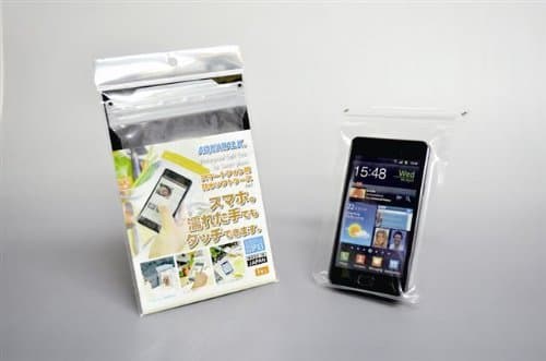 Smart Phone Waterproof IPX5 soft Case. Made in Japan. Zipper Color: Sirver.