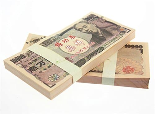 EWIBUSA Complete Fake Money Currency Confetti Paper Scraps,HD Quality $10000 Total JPY $1000,000 Dollar Wedding/Party/Scenario Supplies,China Ver .Fully Meet The Video/Movie/Tv/Music Video Production