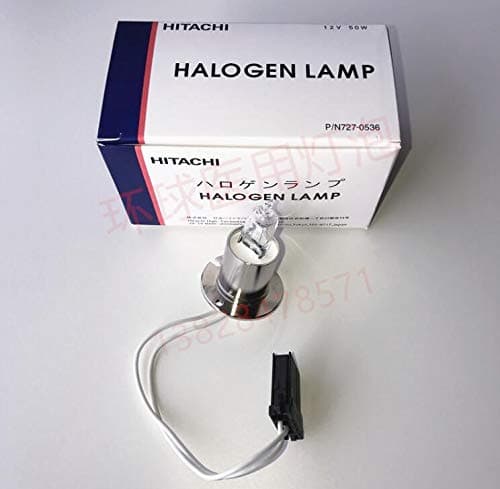DHL C311 Roche LAMP combas6000 C501 12v50w,Compatible for Roche 727-0536 - (Wattage: 50w)