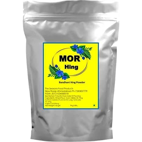 MOR Mild COMPOUNDED ASAFOETIDA POWDER(BANDHANI HING), 500gm