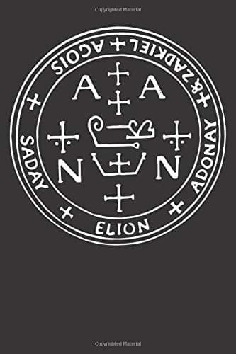 Holy Seal of Archangel Zadkiel: Blank Lined Notebook, Journal or Diary