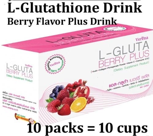 Verana L-Gluta Berry Plus L-Glutathione Collagen Coenzyme Q10 Dietary Supplement