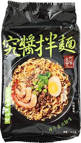 A-SHA Healthy Ramen Noodles, Gourmet Taiwanese Dandan Ramen, Vegetarian Ramen, Curly and Medium-Width Noodles, 10 Grams of Plant-Based Protein, Pack of 1