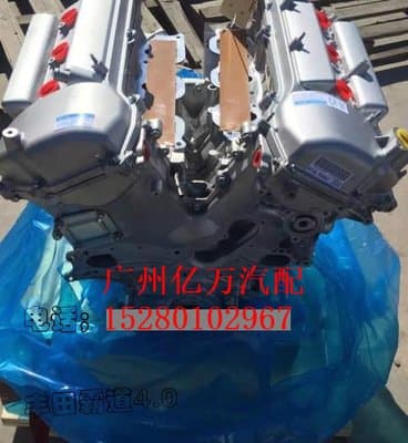 Full new Engines For Toyota Prado 4000 Land Cruiser 1GR 3RZ 2TR FJ4.0