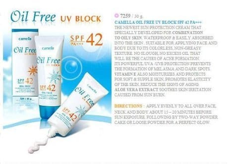 Camella OIL Free Uv Block Spf 42 Pa+++, 30 G