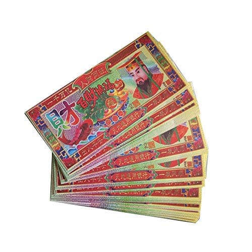 ZeeStar 280Pcs Chinese Ancestor Joss Paper - Ancestor Money - Hell Bank Note $1,000,000,000,000,000 - Baicai Nafu