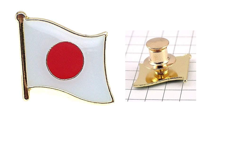 Hinomaru Japanese Flag Pin Badge
