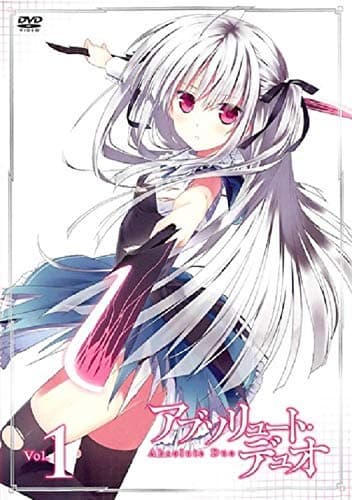 Absolute Duo Previously rented Complete 6 volume set [Marketplace DVD set]
