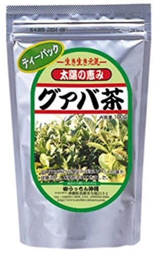 [Guava] guava blend tea (2gX20 follicles) X2P Utchin pearl barley to the real-leaf of Okinawa guava, herbal tea blended with such as mugwort