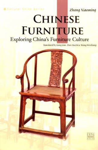 Chinese Furniture: Exploring China's Furniture Culture Paperback – 1 Jan. 2009