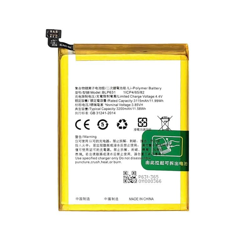 OZIT Original BLP631 Mobile Battery for Oppo F5 / Oppo F3 / Oppo A77 / CPH1723 / CPH1727 / CPH1609 / CPH2339 / BLP631 5000mAh