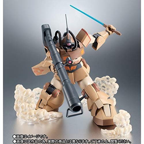 Bandai Robot Spirits Side MS YMS-09D Dom Tropical Test Type Ver.A.N.I.M.E