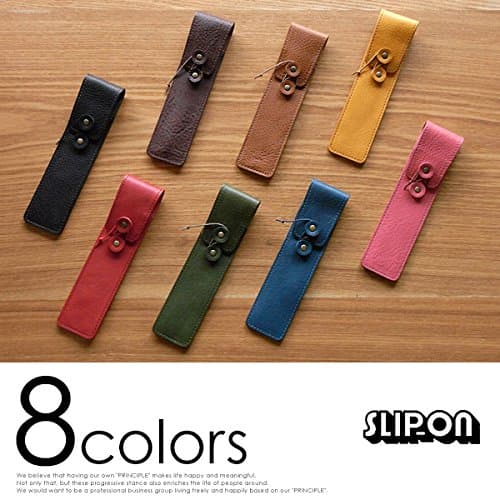 [SLIP-ON] MB pen sheath pen case IVL-2604 Camel