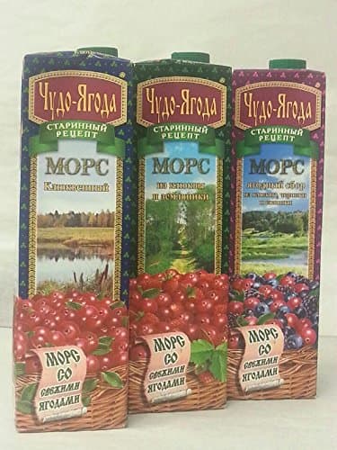 Imported Original Russian Mors Cranberry, Cranberry and Wild Strawberry, and Mix Berry "Old Recipe" (pack of 3)