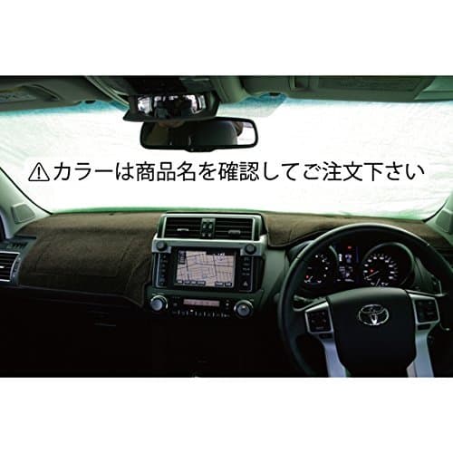 Prado 150 system late (2013/09 ~) Kaddis dash mat Color: Beige