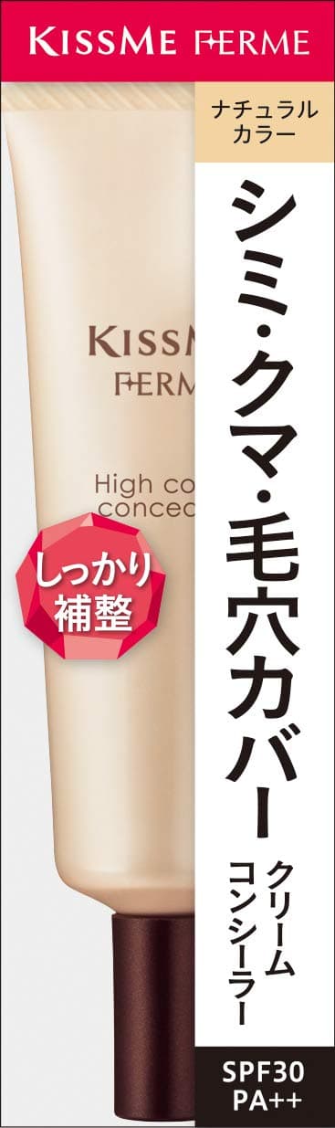 FERME / High Cover Cream Concealer 01 Natural Color SPF30 PA++