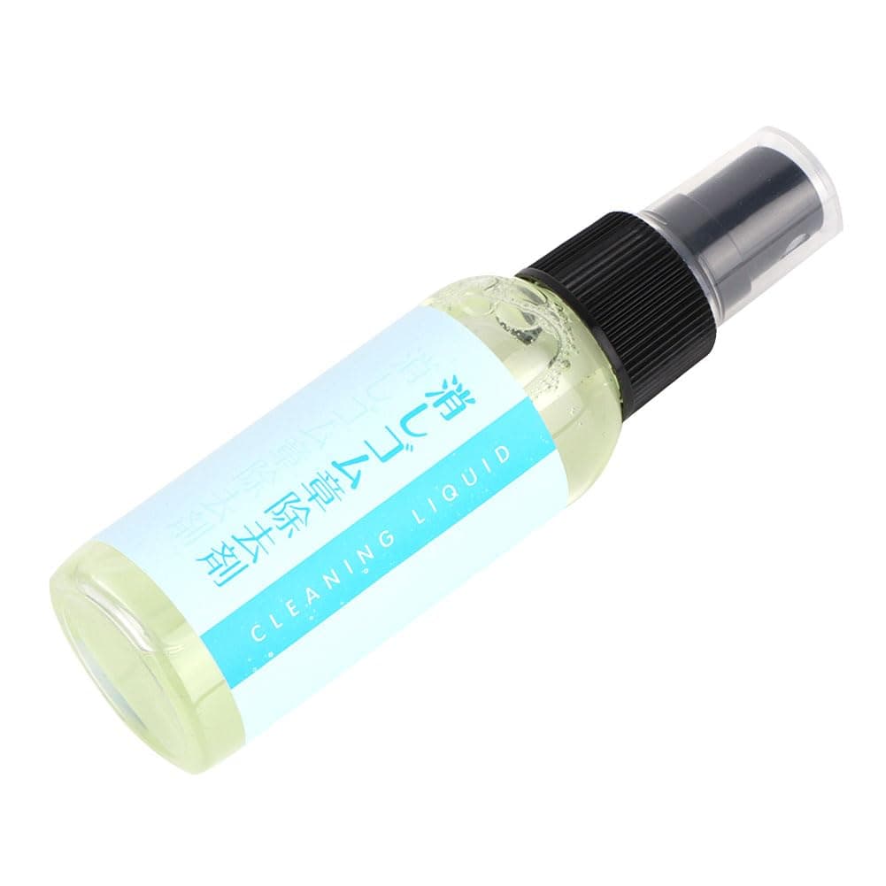 NIBEMINENT 50ml All-Purpose Durable Rubber Stamp Cleaner Ink Pigment Dye Dirty Remover Tool