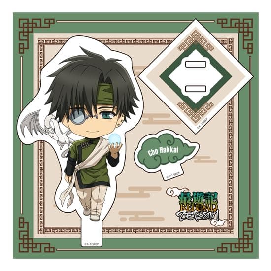 ORANGE ROUGE Saiyuki Reload ZEROIN Nendoroid Plus Acrylic Stand: Cho Hakkai