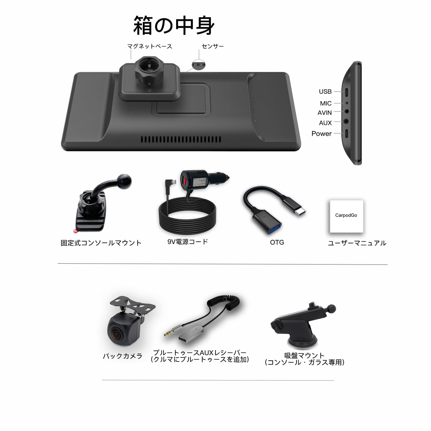 [2024 Full Laminated Screen] CarpodGo T3 Pro Portable 60fps Wireless Carplay Android Auto, 8.9 inch 1920 * 720 IPS Touch Screen Car Stereo, Display Only Bluetooth Mode, Support Steering Wheel Control