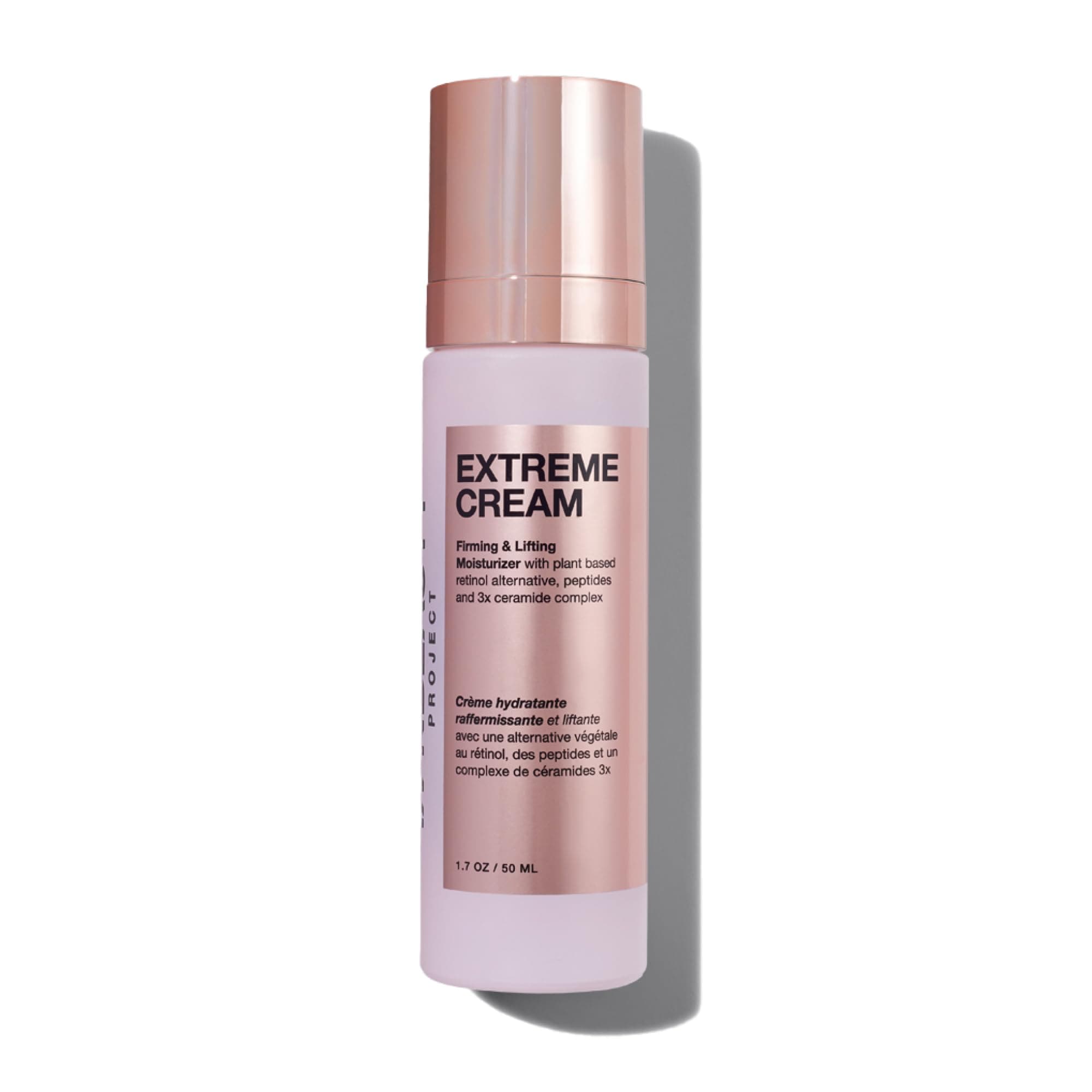 Innbeauty Project Extreme Cream Anti-Aging, Firming & Lifting Moisturizer 1.7 oz