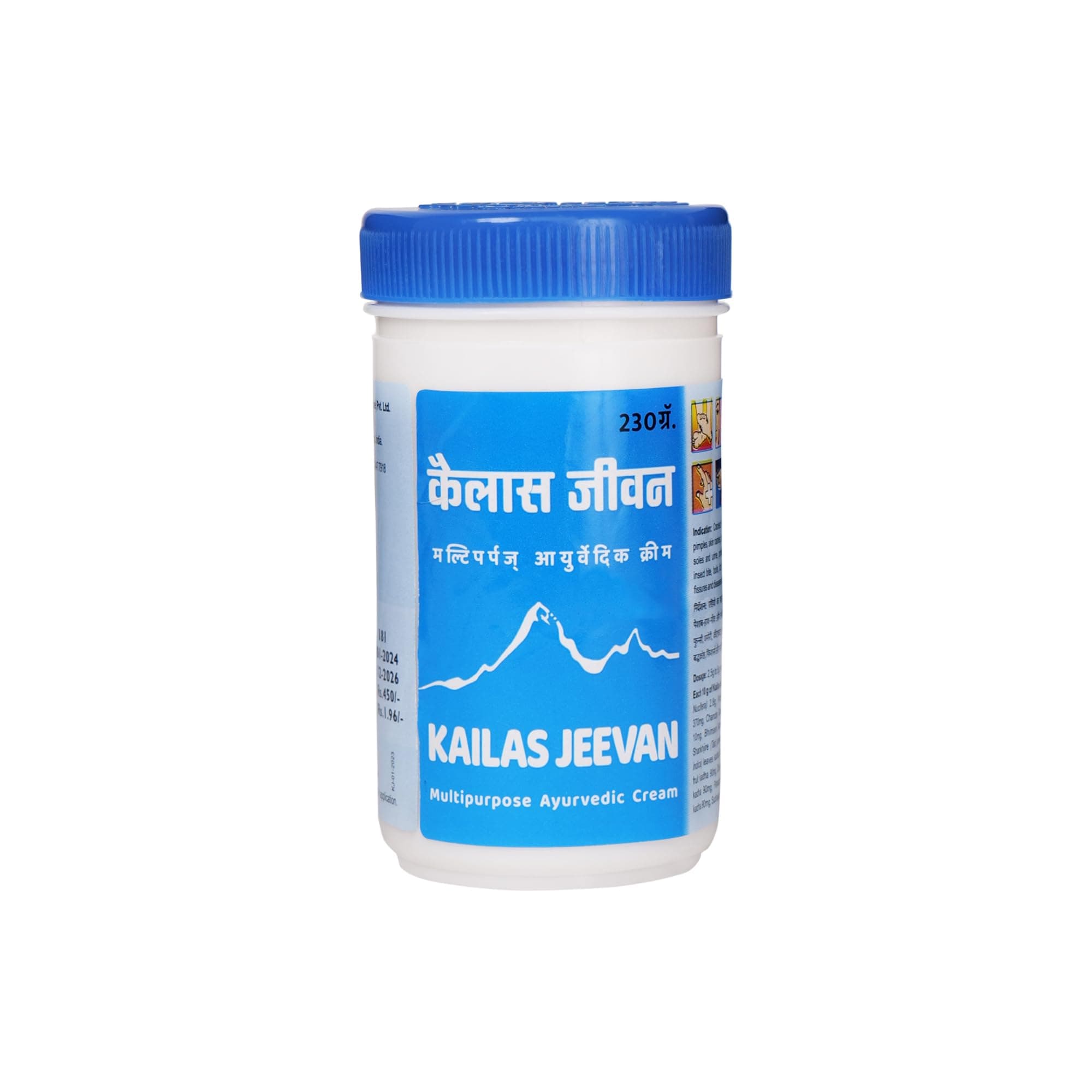 Kailas Jeevan 230 Gram Large Saver Pack | Multipurpose Herb Ayurvedic Cream | Minor Bruises | Cut | PICK Heat | Cracked Heel