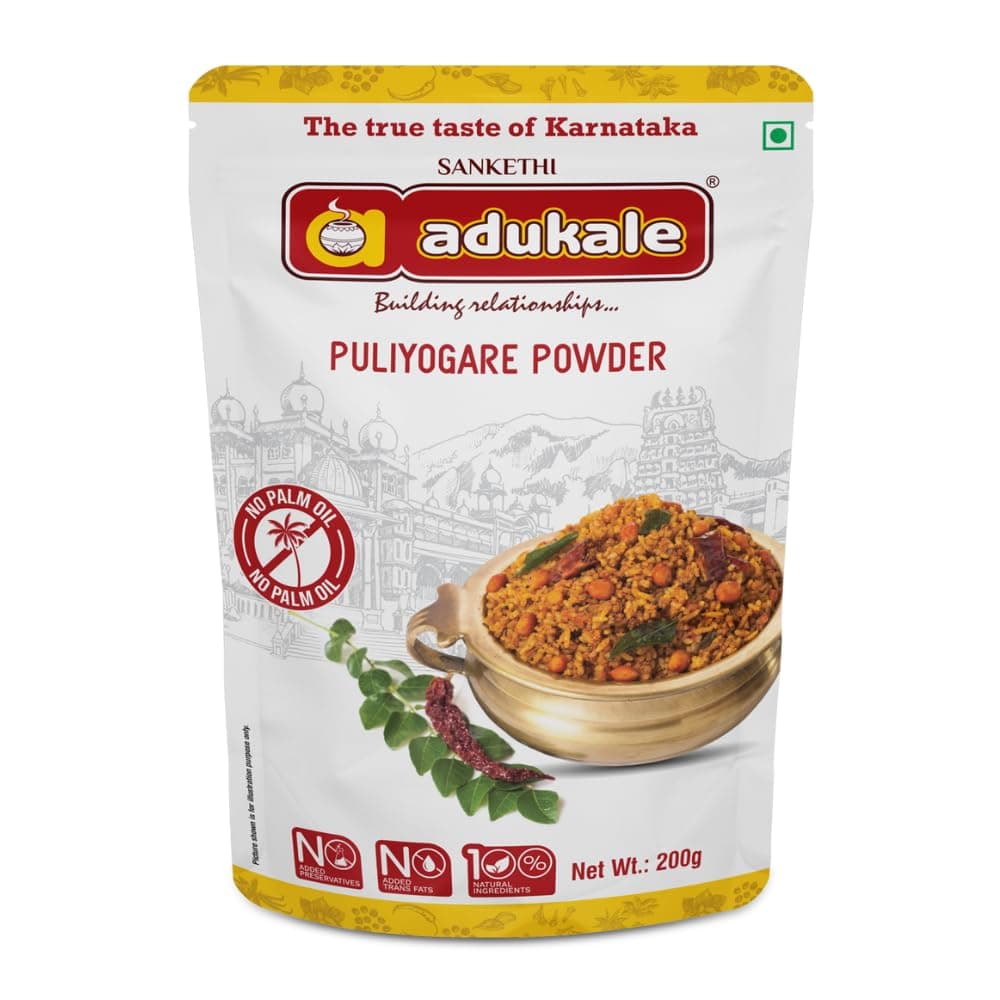 Puliyogare Powder | Traditional Karnataka Rice Mix | Temple-Style Flavor | No Palm Oil or Preservatives | 200g