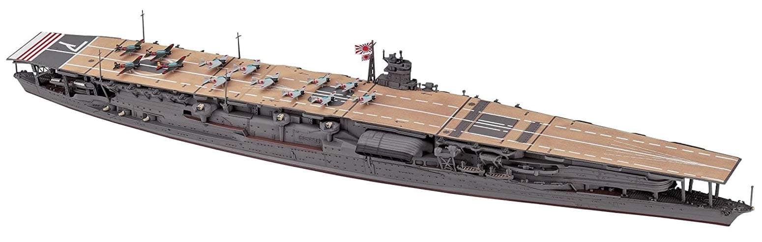 Hasegawa ハセガワ HWL227 1:700 Scale IJN Aircraft Carrier Akagi Model Kit