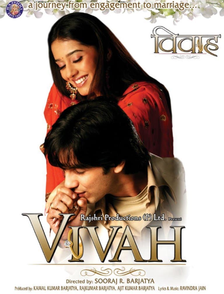 Vivah