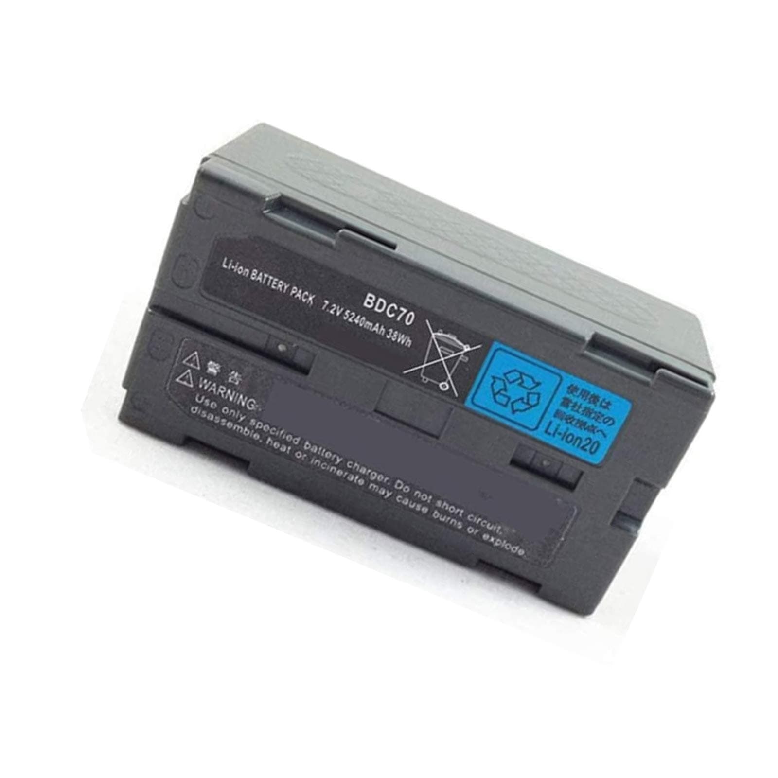Zgszmall BDC70 Replacement battery 7.2V 5240mAh for SOKKIA TOPCON BDC70 for Total Station/GPS