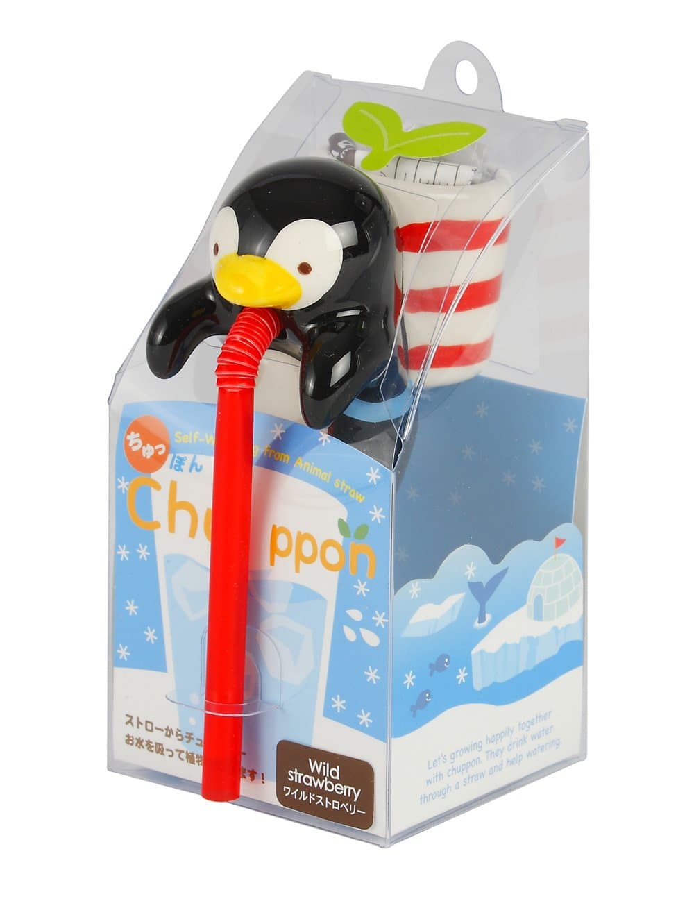 Shippon☆Japan-Self Watering Animal Tail Planter-Penguin wild strawberry