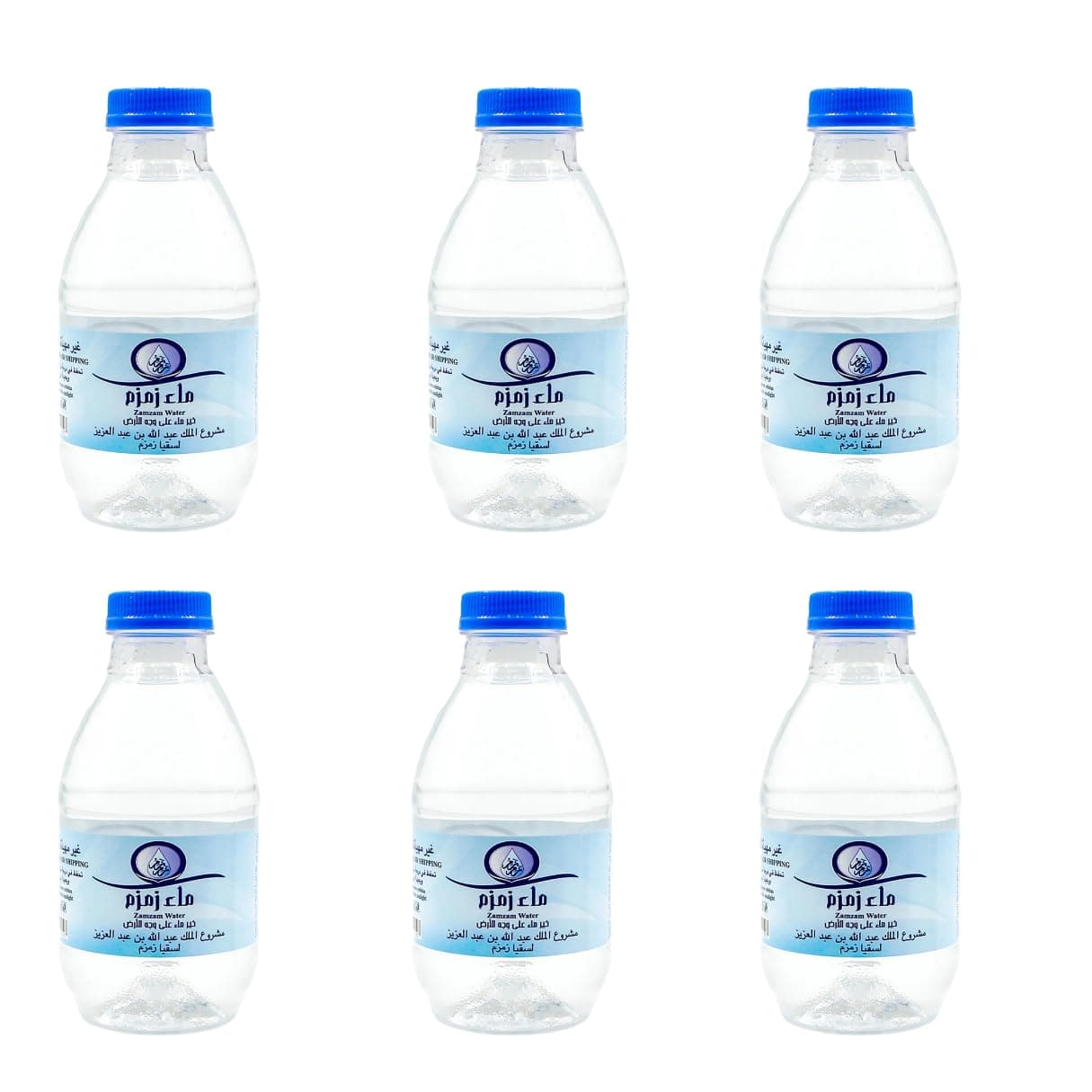 Natural Holy Water, 250 ml - 8.5 fl oz Bottles, 6 Pcs, Natural Holy Water, From Mecca Saudi Arabia, Organic waters for Ramadan and Umrah