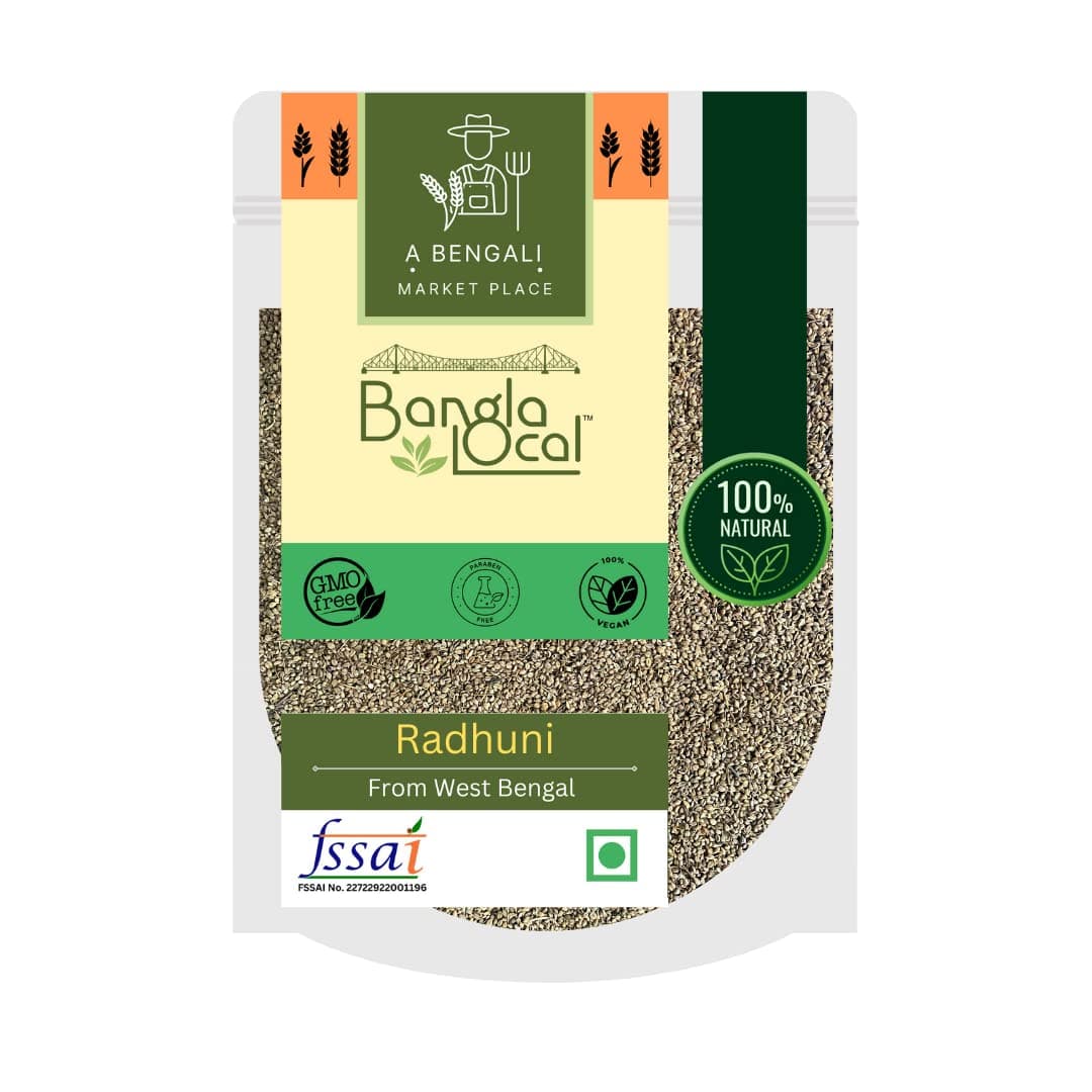 Radhuni 100 grms | Authentic kolkata spices | বাংলা লোকাল (100)