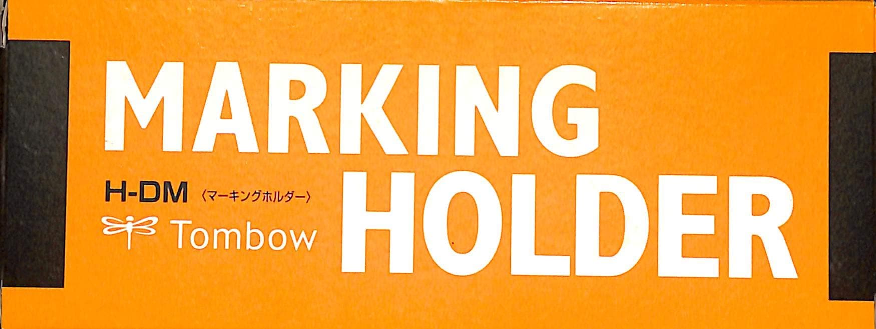 Tonboso Pencil Marking Holder - White H-DM 01 ?10 sets?