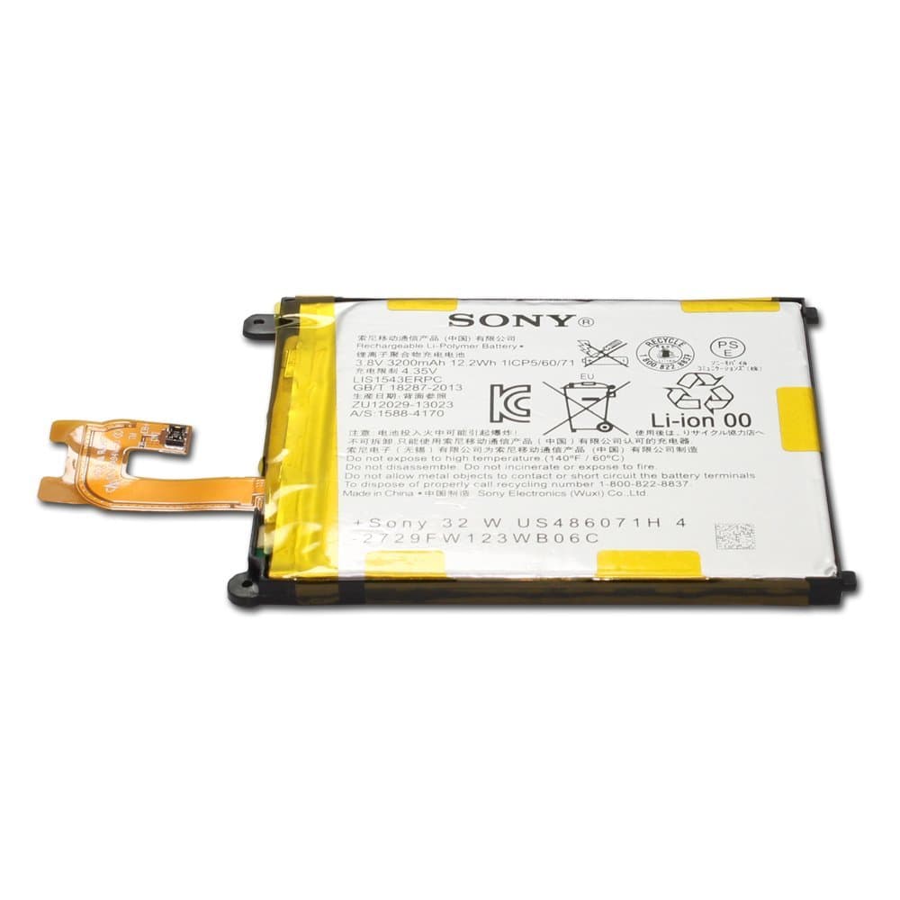 OEM Replacement BAttery for Sony Xperia Z2 LIS1543ERPC - NEW