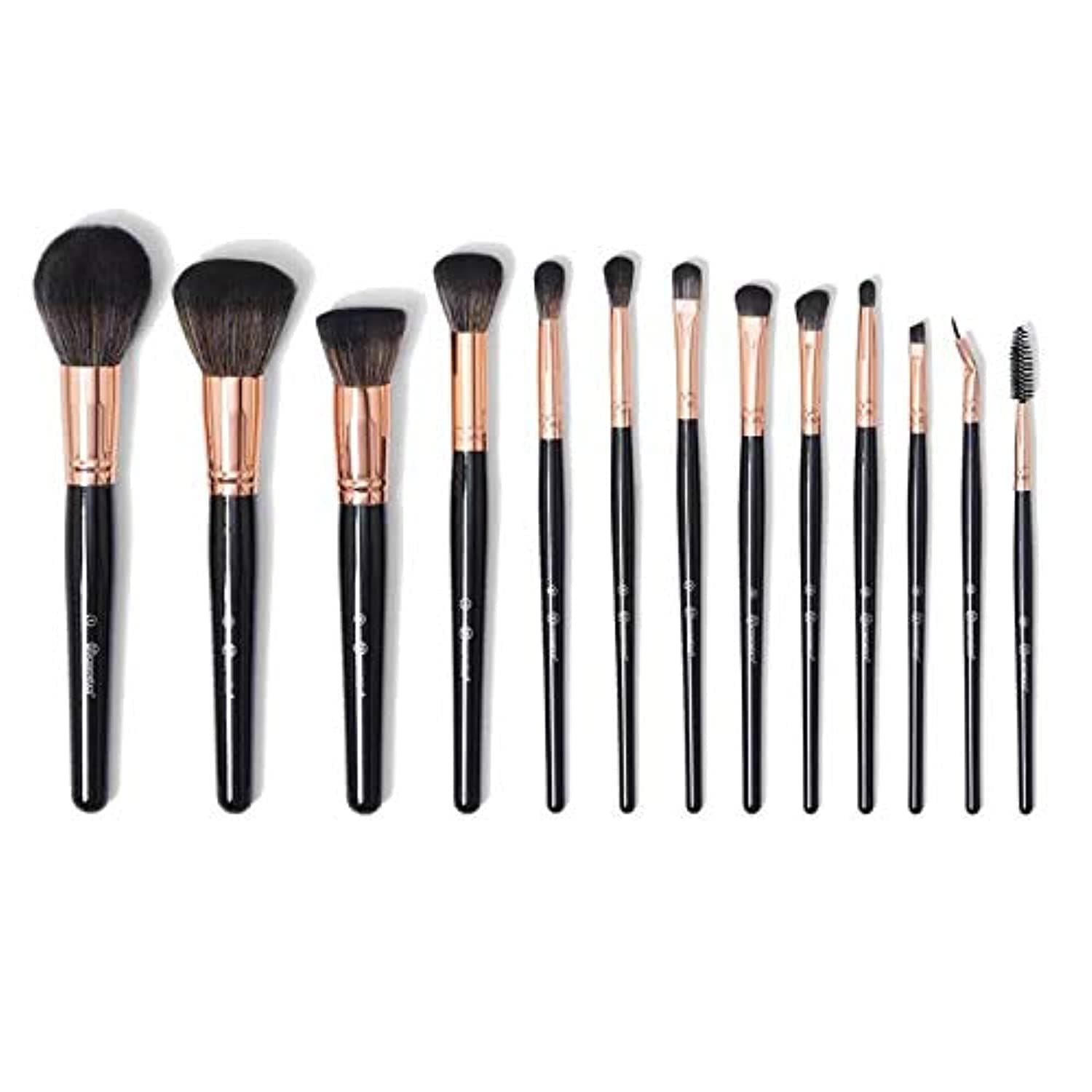 BH Cosmetics BH Signature Rose Gold Brush Set