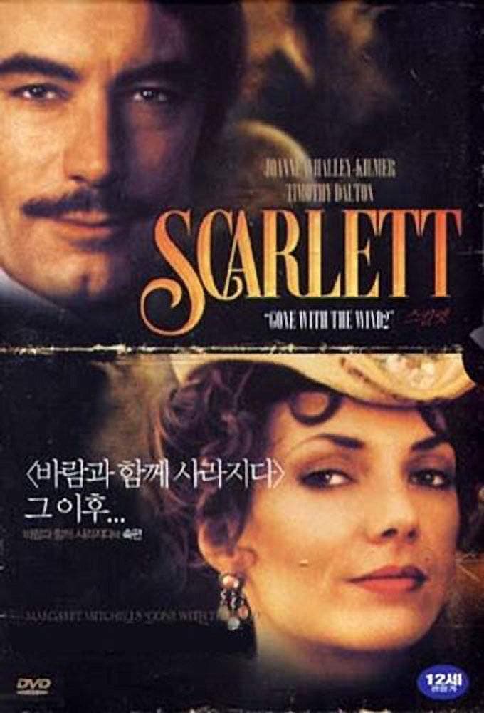 Scarlett (1994) (The sequel to Gone With The Wind) UK Region 2 compatible ALL REGION DVD