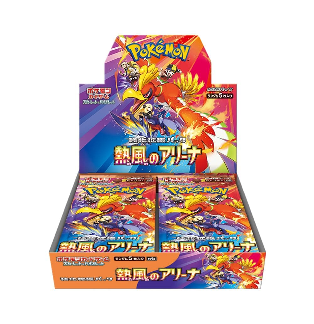 Pokemon Card Game Scarlet & Violet Enhanced Expansion Pack Hot Air Arena Booster Box (Japanese) - 30 Packs