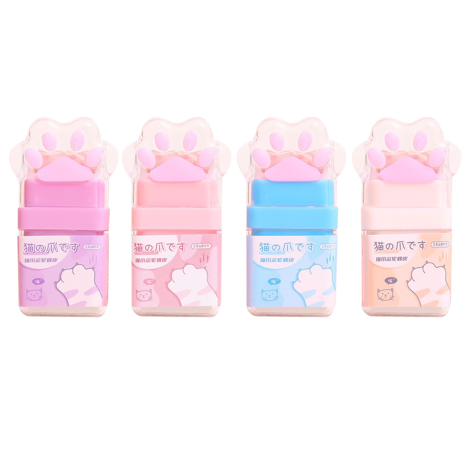 Shudyear 4 Pcs Cat Paw Shaped Erasers, Cute Rubber, Pencil Eraser, Eraser with Cover and Roller，for Students Writing Office School Supplies (C) (DTXP2307)