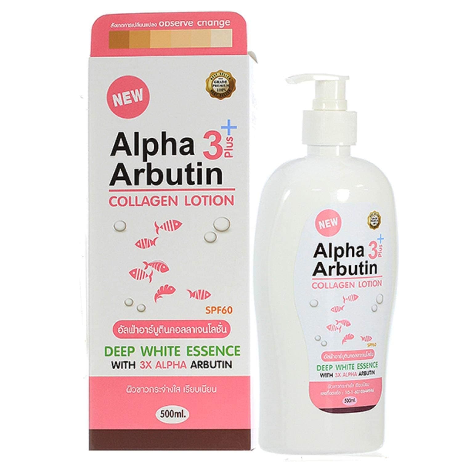 collagen lotion alpha arbutin